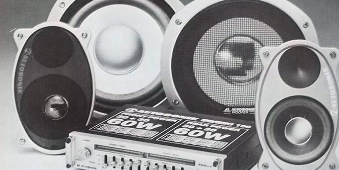car audio